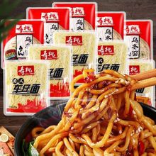 �Ƹ�ʽ܇������ʽ������6�������控�u�����u����ը�ɰ����