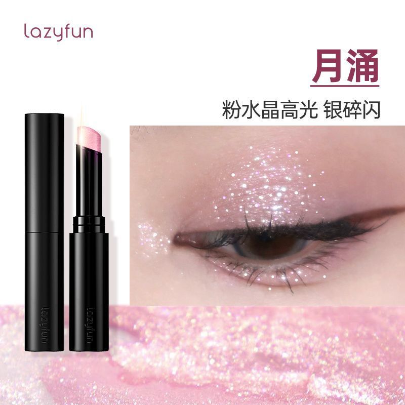 Lazyfun ゼリー アイシャドウ スティック ウォーターグロッシー シャイニー カラー デイリー ノンフライ パウダー 初心者 初心者 リキッド アイシャドウ|undefined