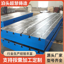 Դ�^�S��cnc�ӹ��T�F�y�������z���к���t�Ͳ۔������ͺ���ƽ��