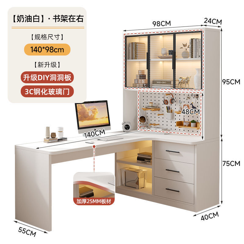 140X98X170 오른쪽 책장 + 패키지 설치