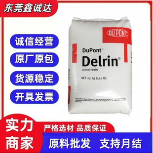 POM �����Ű�500TL������������þ�,늄ӹ��߸߻���,���ϻ�,��ĥ