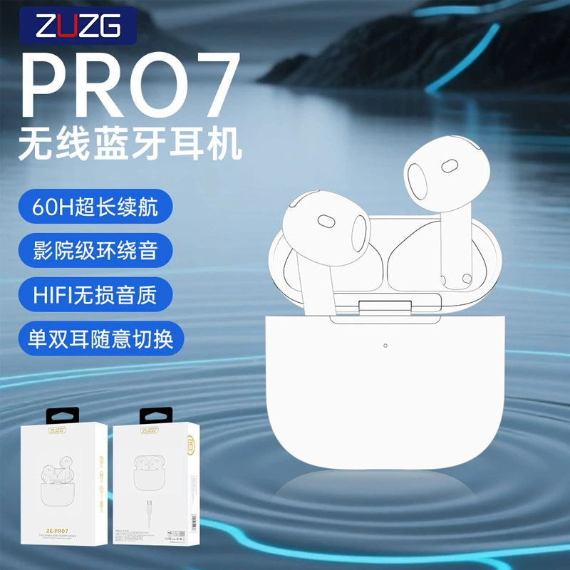 ZUZG TWS Bluetooth Headset Pro In-Ear Two-Generation Four-Generation Five-Generation High Sound Quality Wireless Headset for Listening and Talking