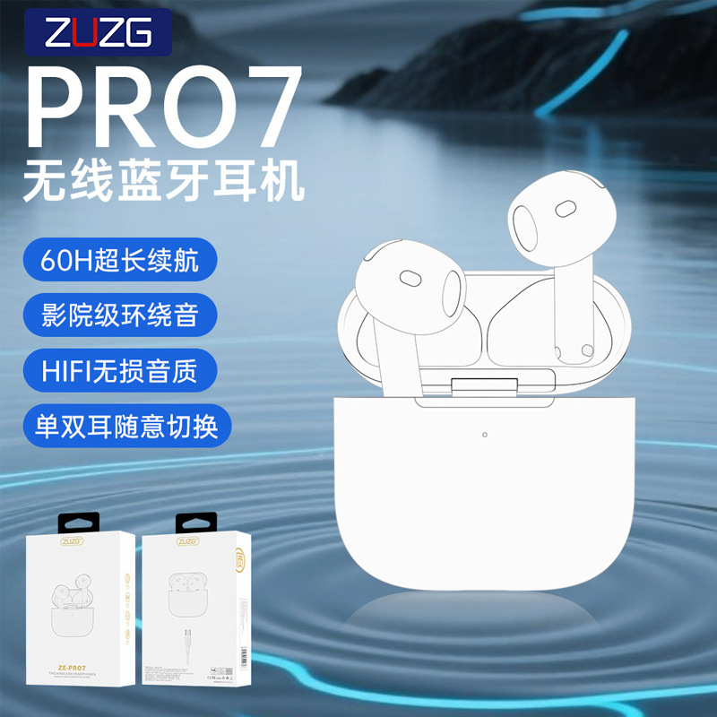 ZUZG TWS Bluetooth Headset Pro In-Ear Two-Generation Four-Generation Five-Generation High Sound Quality Wireless Headset for Listening and Talking