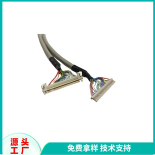 �����t��20P��20P�p�gLVDS�������Ӿ��O���S��I-PEX KEL JAE