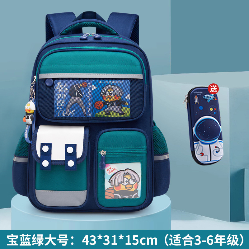 사파이어 블루와 그린 대형 + 카드 3장 + 펜던트 + 필통