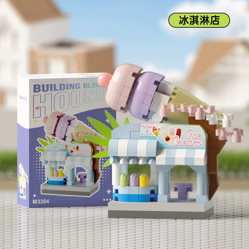 Lego, dessert constructor, children's smart toy, Birthday gift