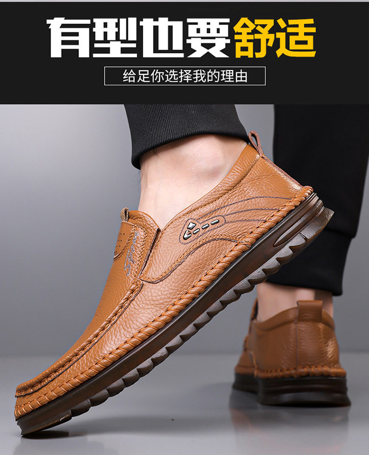 Giày lười nam da bò lớp đầu cỡ lớn, mũi tròn, đế bằng, phong cách casual — Màu nâu, Màu trắng ngà, màu đen chi tiết 23