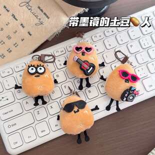 �ɐ۴����R���ռ���Ȥζ������耳׿���Ů����Ȥ�W����������Y��