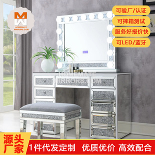 New Mirrored Dressing Table with Diamonds, Modern Cross-Border Hot-Selling Product, Factory Wholesale, Supports Customization