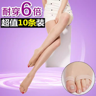 Fish MouTh STockings Women's AnTi-snaTch Spring and Summer UlTra-Thin T-croTch PanTyhose Open Toe Invisible Leaky Toe STockings Wholesale