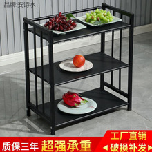 火锅铁艺火锅店菜架三层置物架落地多层蔬菜架子商用厨房放菜
