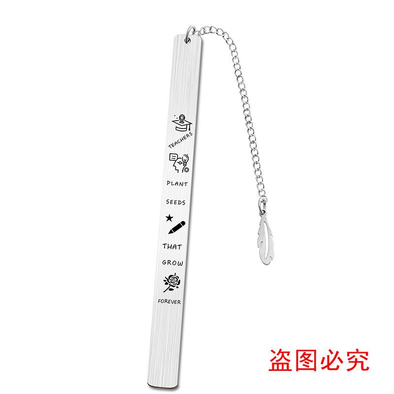 XSQ002-双面拉丝银