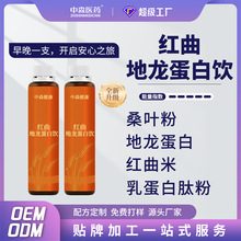 ���ӹ��t�����������Ʒ����������������ܛ���ڷ�Һ�N�ƶ���