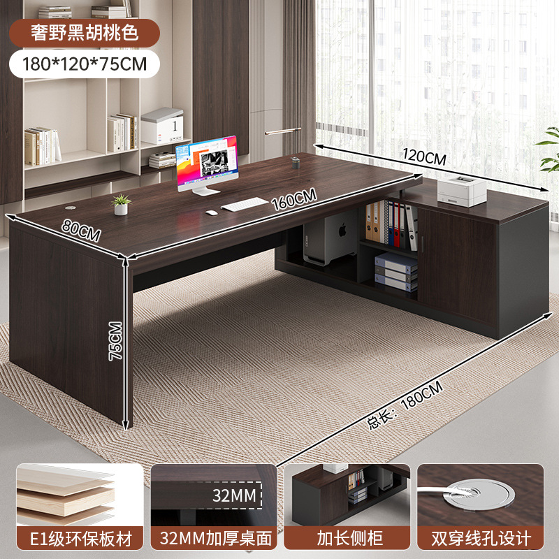 Mesa de escritorio Mesa de jefe Mesa de oficina individual Mesa de escritorio Mesa de computadora de escritorio Mesa de liderazgo de lujo Mesa de gerente ejecutivo