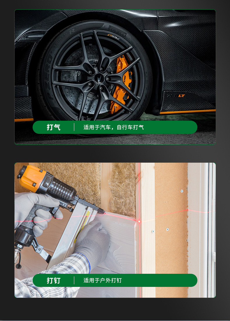 Wireless Lithium Battery Portable Brushless Air Compressor Cross-Border High-Power Household Rechargeable Multi-Function Air Compressor