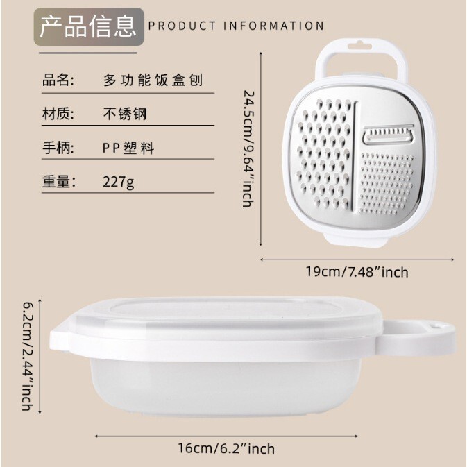 台所ステンレス削り器多機能弁当箱削り台所の千切り器貯蔵式皮むき器マッシュポテトの神器|undefined
