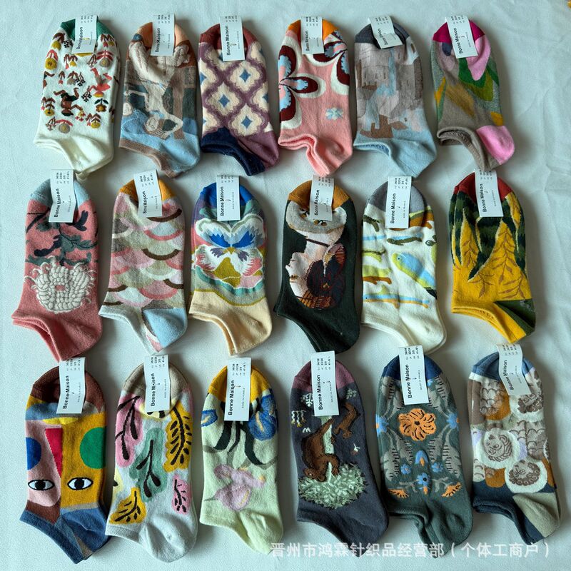 French Bm Niche Boat Socks Oil Painting Art Abstract Spring and Summer Socks Bonne Miason Retro Shallow Boat Socks French Bm Niche Boat Socks Oil Painting Art Abstract Spring and Summer Socks Bonne Miason Retro Shallow Boat Socks