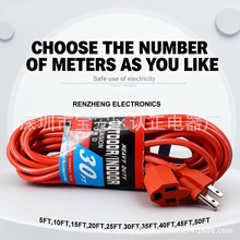 �羳�������Q�Դ���L����Ҏ���^�������L���҃�������ʽ�������L