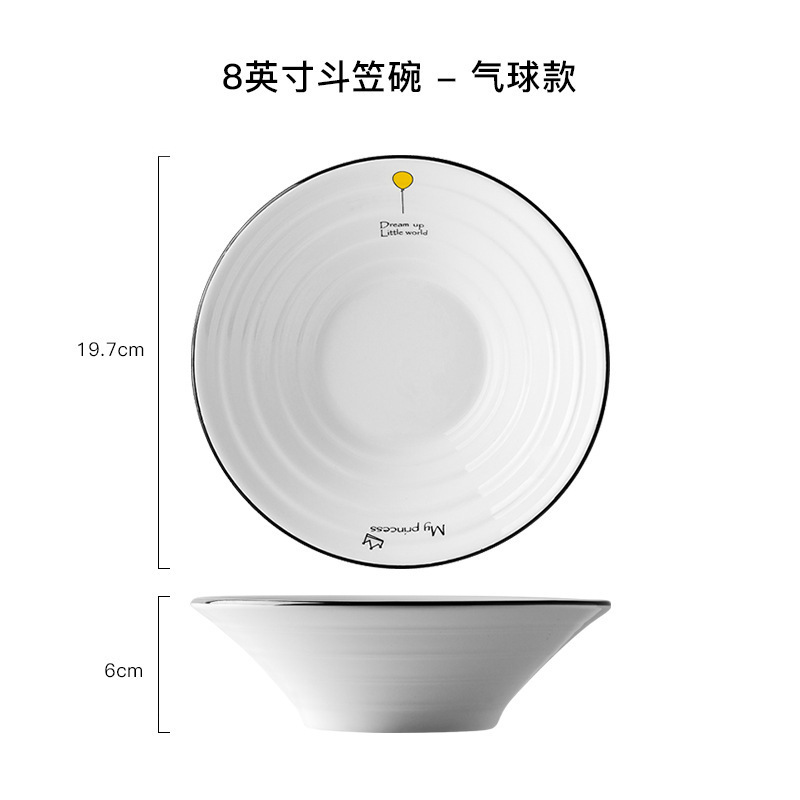 家用碗碟菜盘饭盘欧式陶瓷盘子酒店微波炉餐具批发logo|undefined