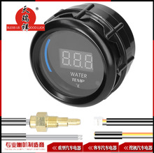 �����N�� DGTˮ�ر�52MM 12V��܇���b��2��52MMͨ�Ô��@����һ��