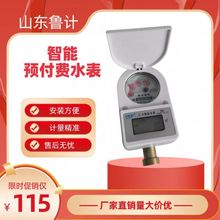 �ԁ�ˮ����ˮ����ˮ�� ��ˮ�����lˢ���A���Mˮ���Б�ʽˮ��S��