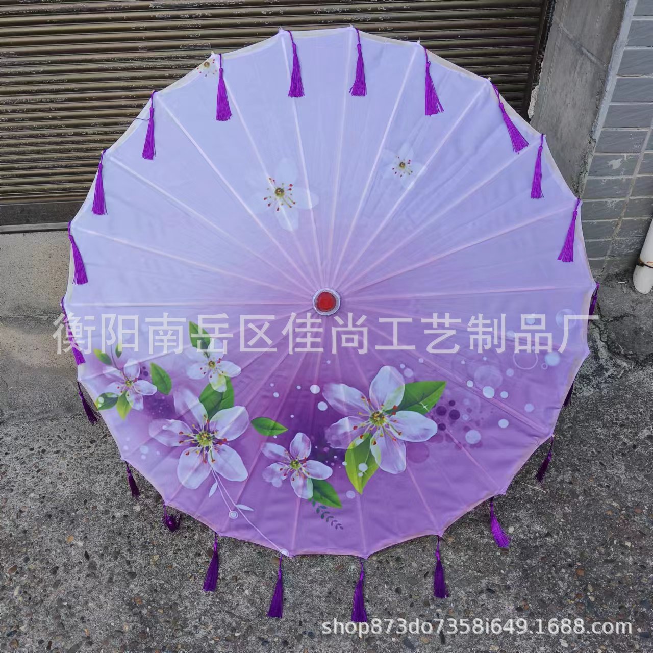 Bauhinia + 다크 퍼플 술 우산