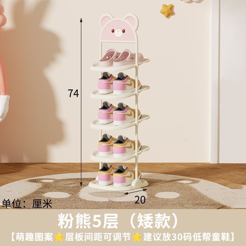 Estante de zapatos para niños, armario de zapatos simple especial para niños, hierro forjado ultra estrecho, espacio de ahorro de zapatos para bebés, estante de almacenamiento de zapatos lindo para el hogar