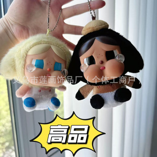 �¿���޳������Ϻ��޶������z���В��耳׿ۿɐ��ۜI����u�^