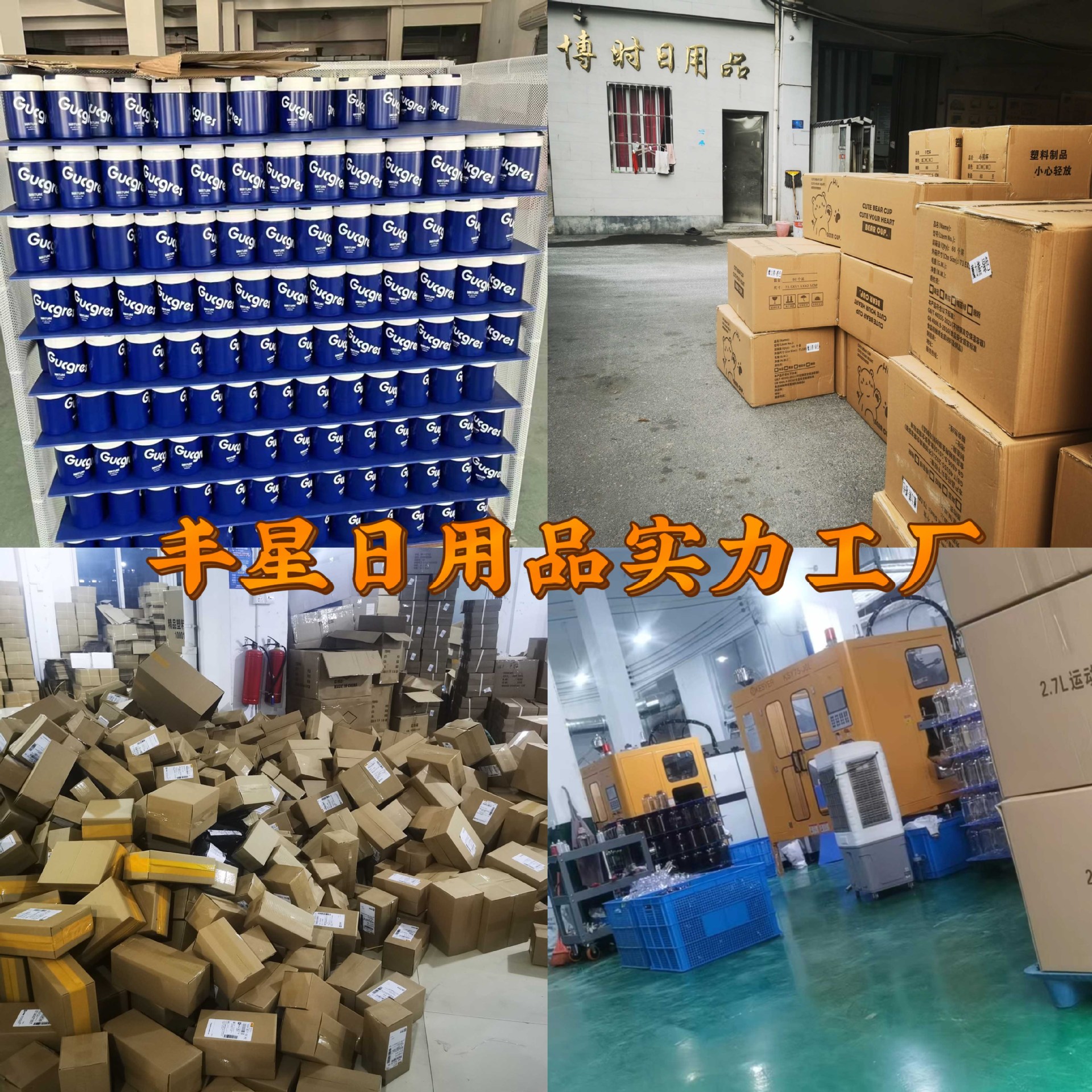 微信图片_20230321185920