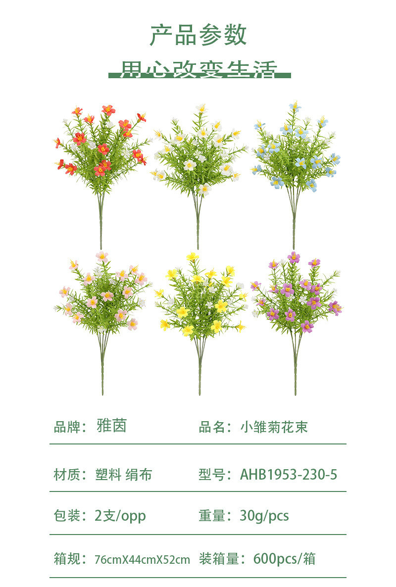 详3.jpg