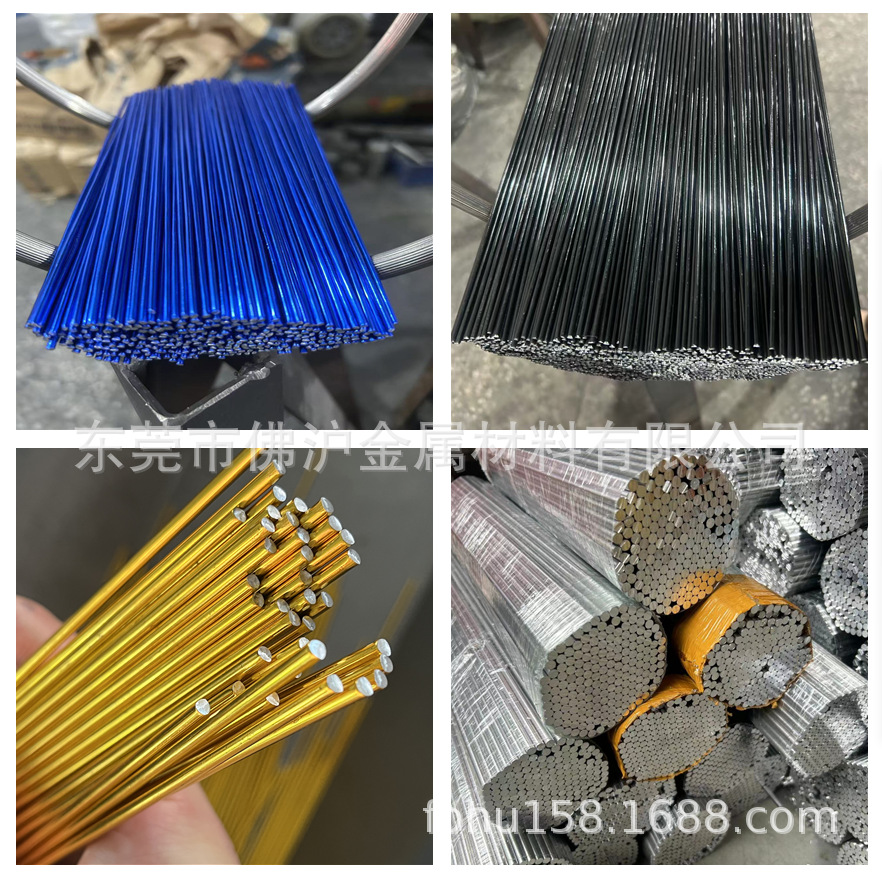 简约鳄鱼夹铝线2.5*95mm柔软支架铝线 手工DIY彩色铝线0.8 1 1.5