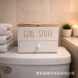 跨境木质浴室收纳盒卫生间女性周期用品卫生棉条储物盒棉棒纸巾盒