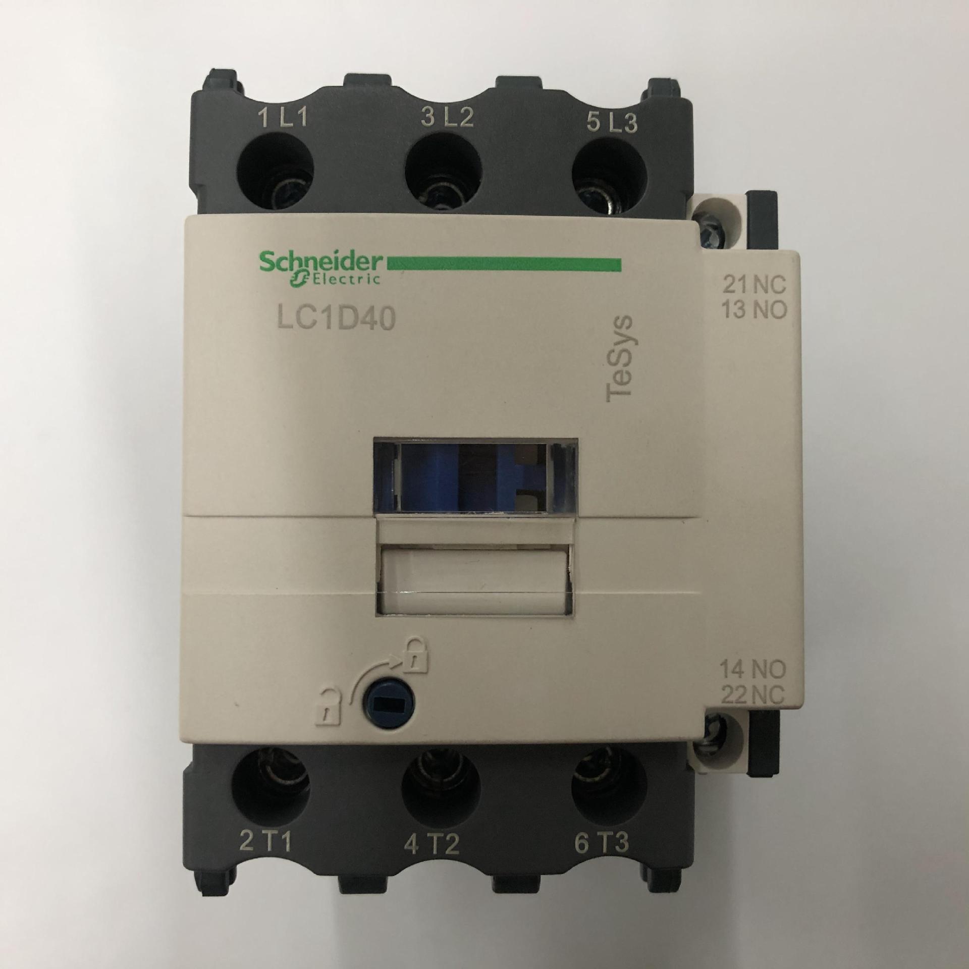 原装正品LC1D40M7C AC220V 50/60Hz Schneider三级交流接触器