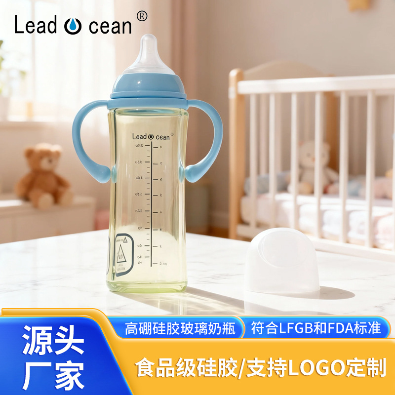 High Borosilicate Glass Baby Bottle with Silicone Sleeve for Newborns, Wide Mouth Glass Bottle with Silicone Sleeve, Quality Guaranteed