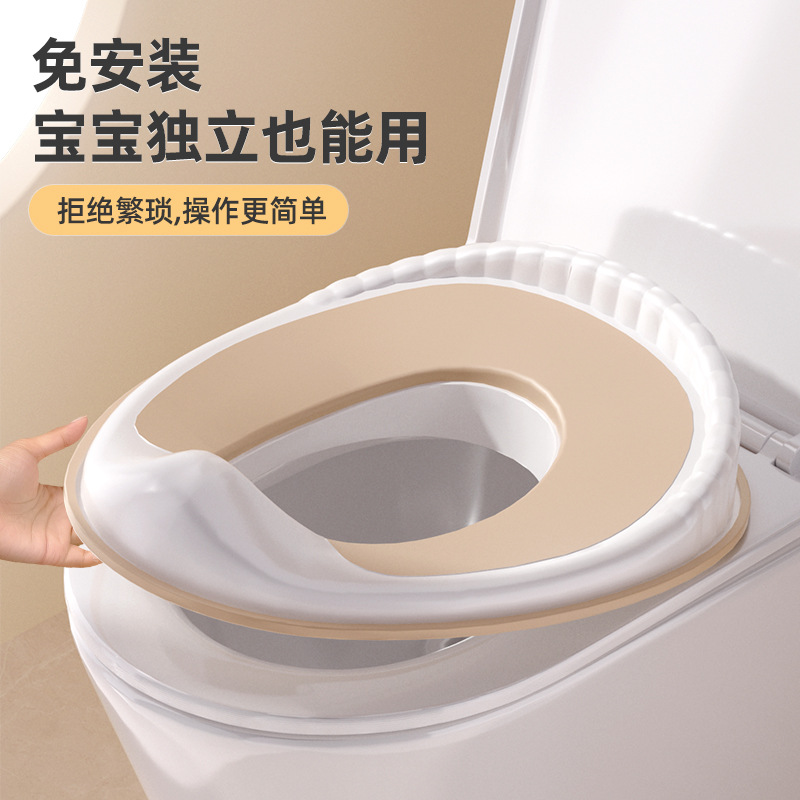 Children's Toilet Seat, Male and Female Baby Toilet Seat, Plus Size Toilet Seat, Soft Cushion, Auxiliary Toilet Seat