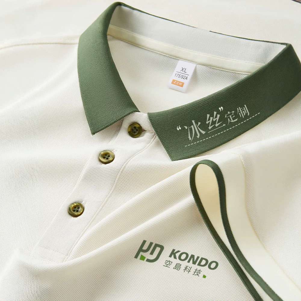 Customized Polo Shirts, Ice Silk Breathable Work Clothes with Logo Printing, Custom-Made Corporate Group Advertising Shirts, Workwear T-Shirts