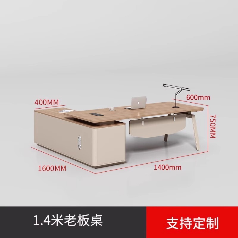 老板办公桌椅柜简约现代老板桌经理主管桌电脑桌子总裁桌办公家具|undefined