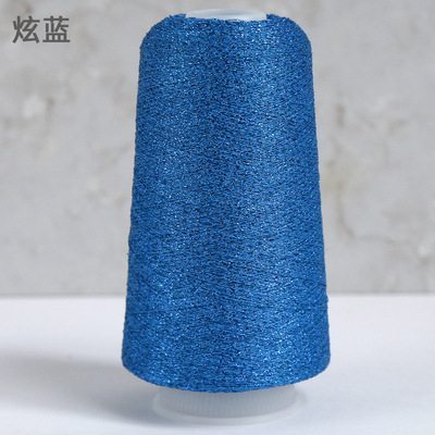 눈부신 블루 21 #