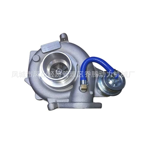 Turbo GT2259LS 17201-E0452 Supercharger