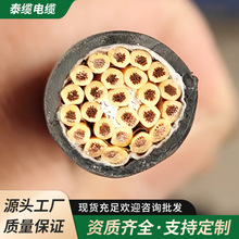 ˟o~ȼRVV o׾ 0.75ƽ/оԴо