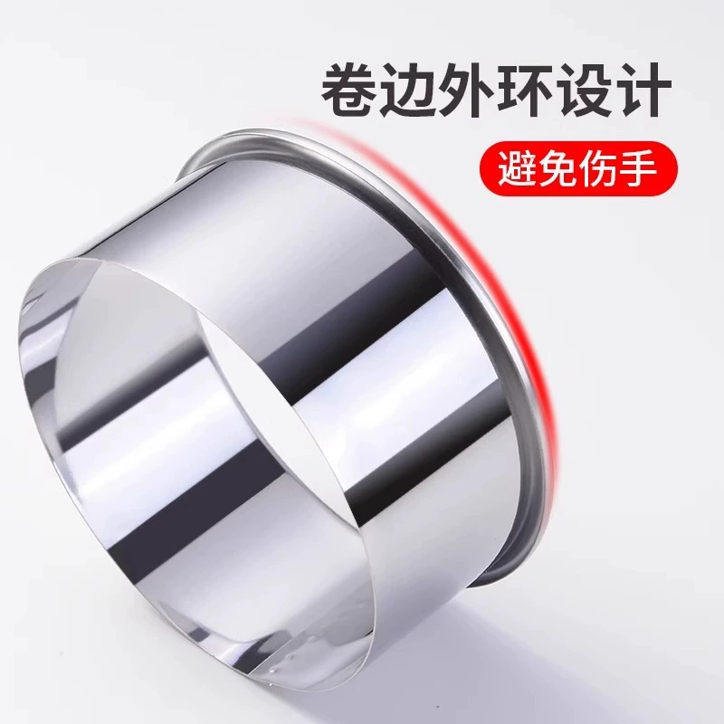 Cut dumpling leather mold mold crushing device Furnishing dumplings leather artifact cutter round dumpling tool stainless steel