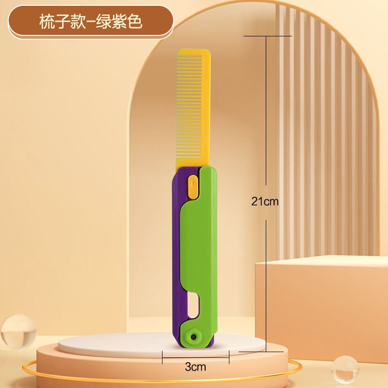 震え音爆金解凍3d大根家族重力刀蝶刀櫛ニンジンが光る夜光卸売り工場を奪う|undefined