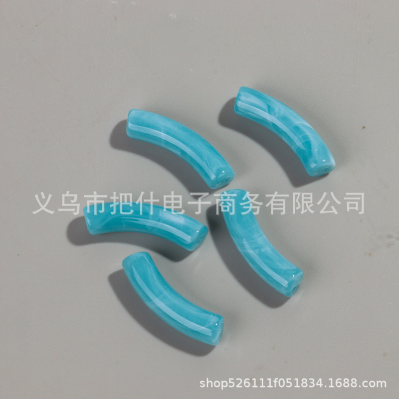 20颗/包弯管亚克力单色混色管珠DIY项链手饰项链发簪饰品配件批发|undefined