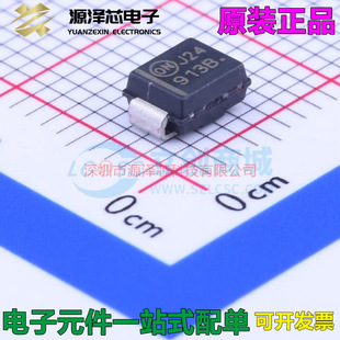 New Original Zener Diode 1SMB5913BT3G SMB(DO-214AA)