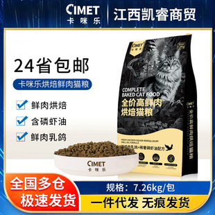 ���䘷���ɟo�Ⱥ決�u��؈�Z��؈��؈�����I�B���Z���ʰl��ȫ�A��