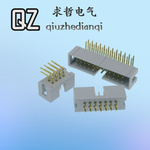 �Ұ�ɫDC3-2.54mm僽��_����ţ�Ǻ�PCB��ֱ�_���_����IDC�ž�FC��