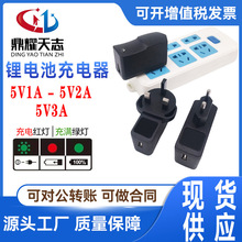 5V1A2AUSB׃�D����M��ͣ�ۺ���18650��늳����WӢҎ���_�����