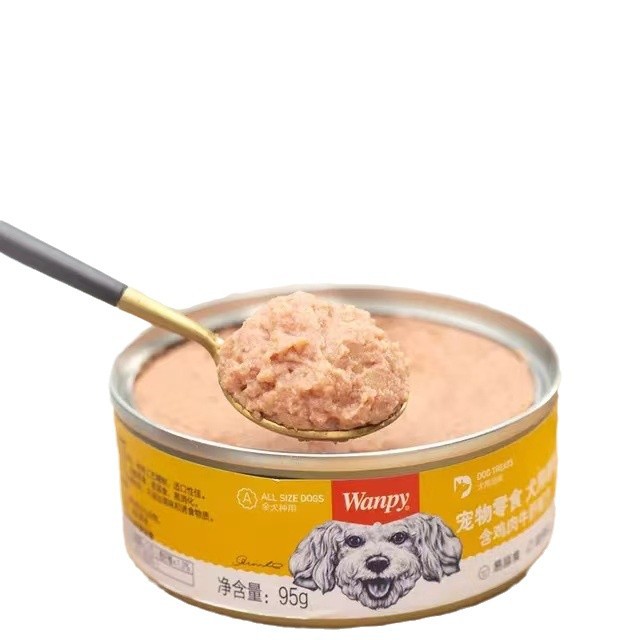 狗罐头慕斯罐 拌粮营养成幼通用牛肉慕斯95g宠物湿粮狗狗零食