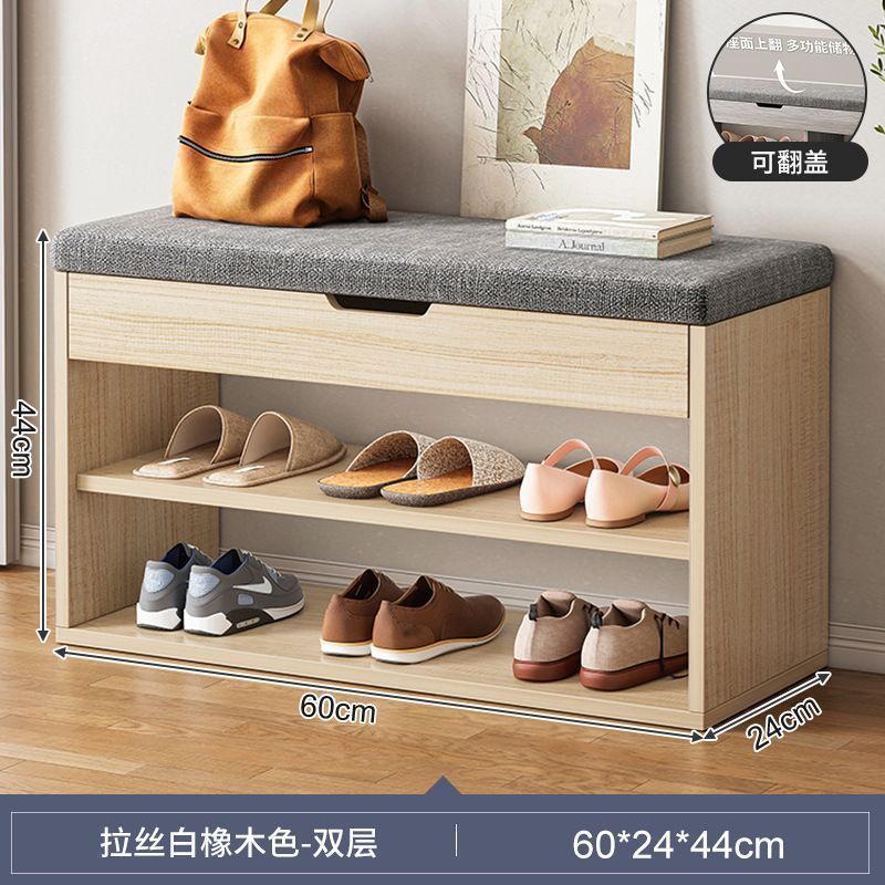 玄関用シューズラック、ホームドア一体型ソフトバッグクッション、スツール、玄関靴キャビネット、靴を履くためのスツール、座って靴を交換するためのスツール|undefined