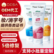 �羳����OEM�{���u���׻�ʯ�����ޏ������|�������๤�S�N��ȥ�S